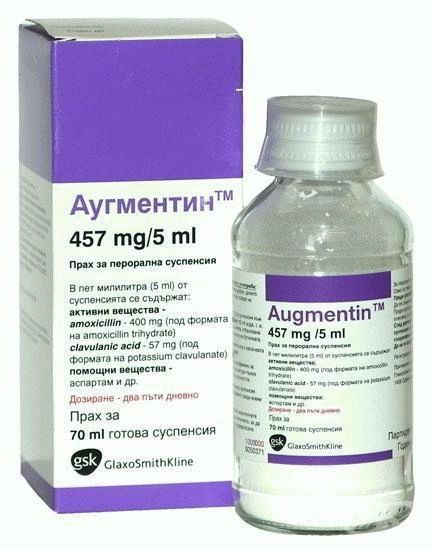 augmentin