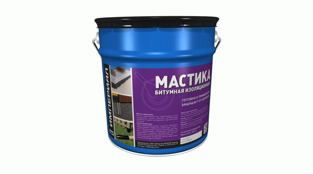 Mastic Bitumen-isolating TechnoNikol Imperial 20 l