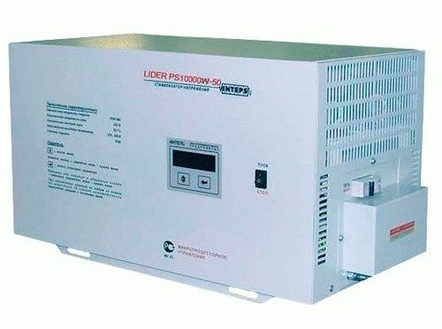 LIDER PS10000W-50