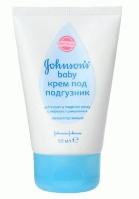 Johnson's baby