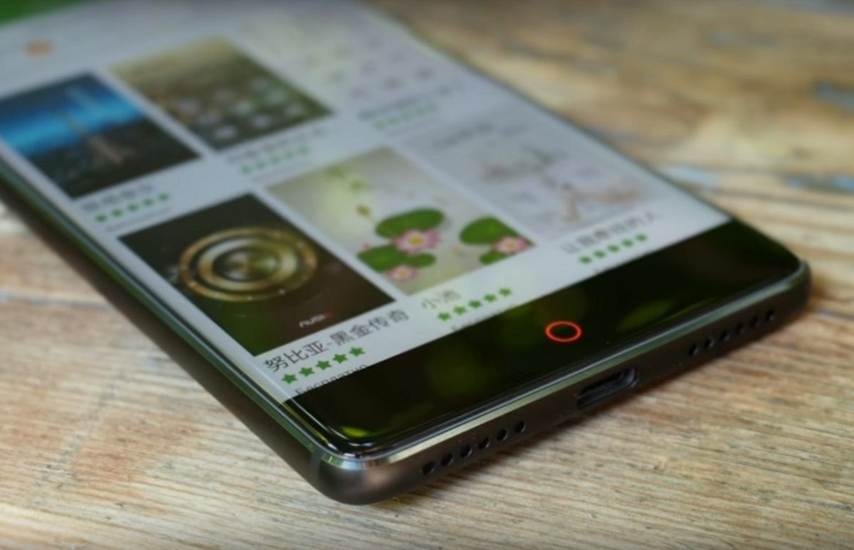 Smartphone ZTE Nubia Z17S 8 (64 Go et 128 Go) - avantages et inconvénients