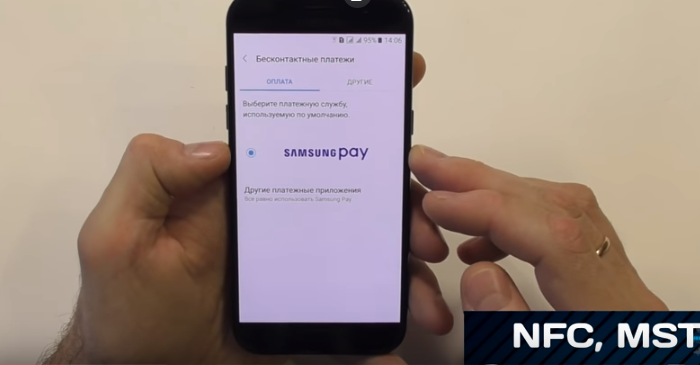 Značajka Samsung Pay