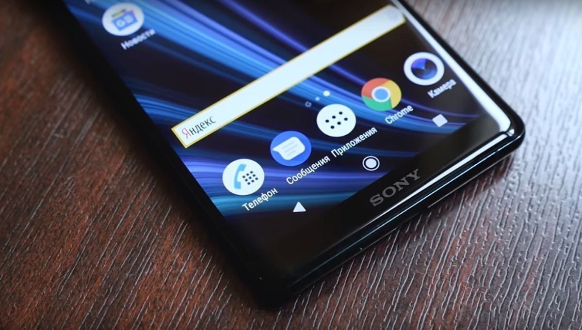 Smartphone Sony Xperia XZ3 - avantages et inconvénients