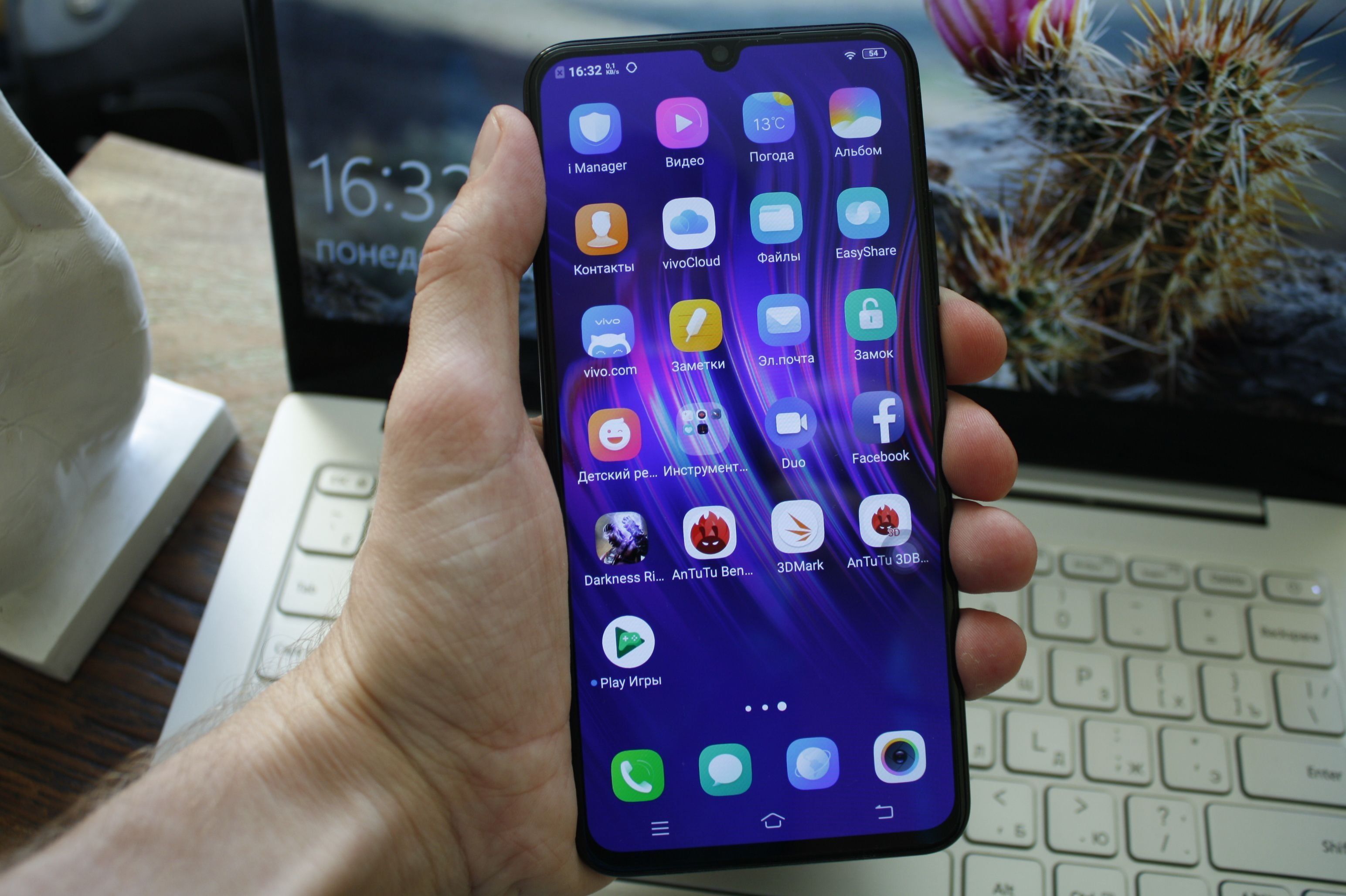 Smartphone Vivo V11 (V11 Pro) - advantages and disadvantages