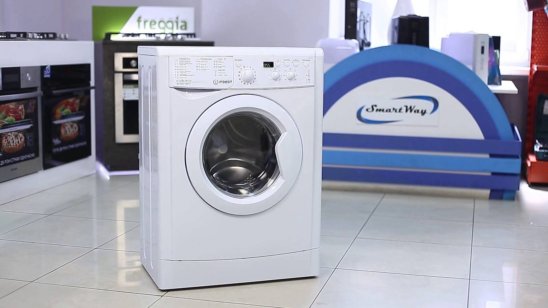 Rating of the best Indesit washing machines in 2025