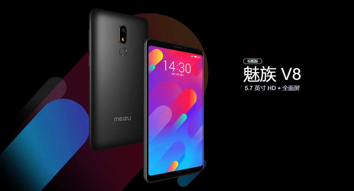 Smartphone Meizu X8 - advantages and disadvantages