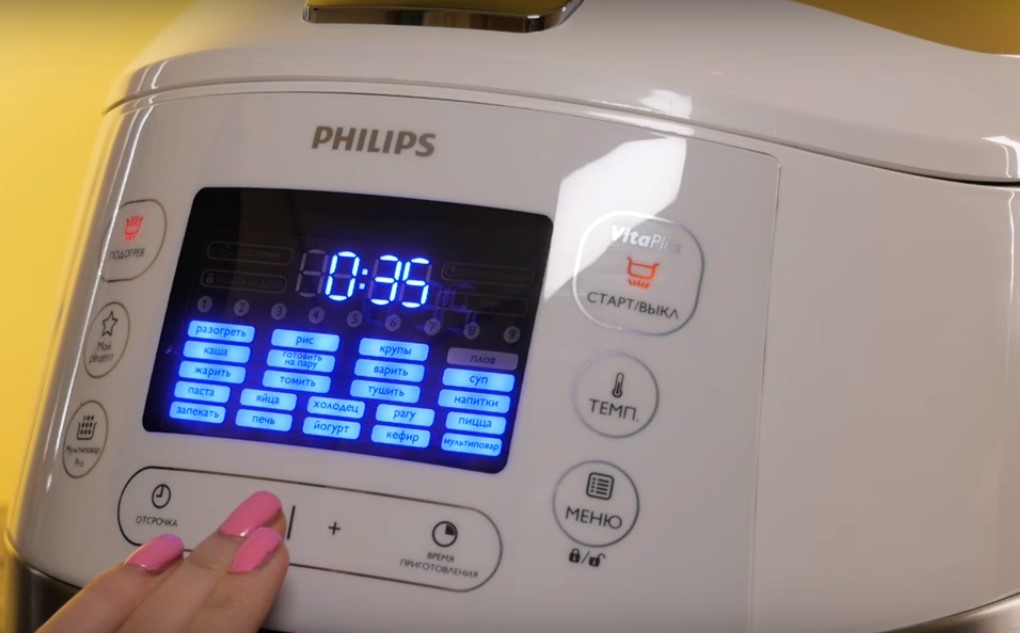 Les meilleurs multicuiseurs Philips en 2025 et leurs caractéristiques