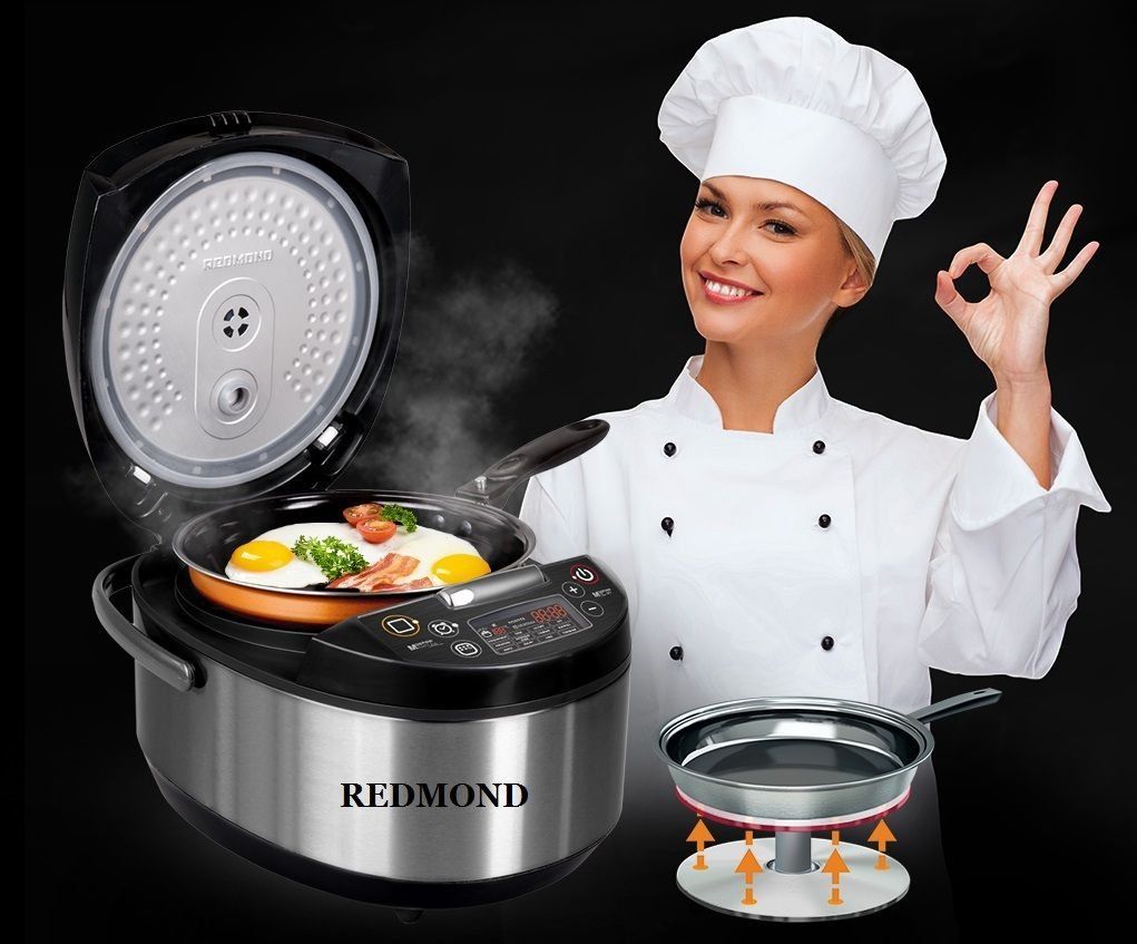 Multicooker REDMOND - only the freshest REDMOND model is better