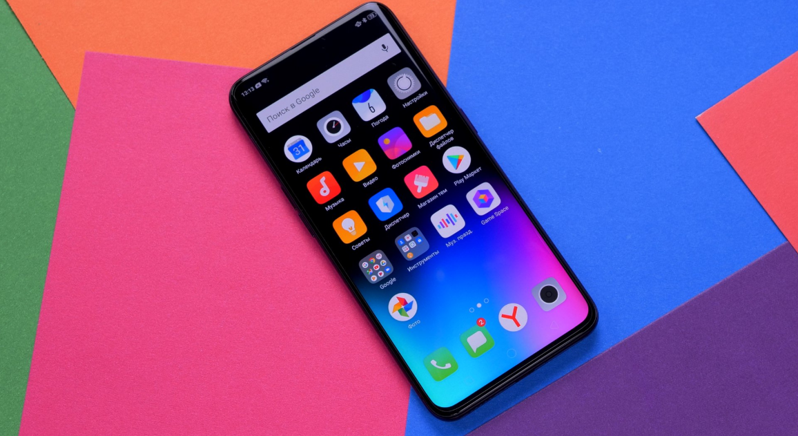 Test du smartphone OPPO RX17 Pro