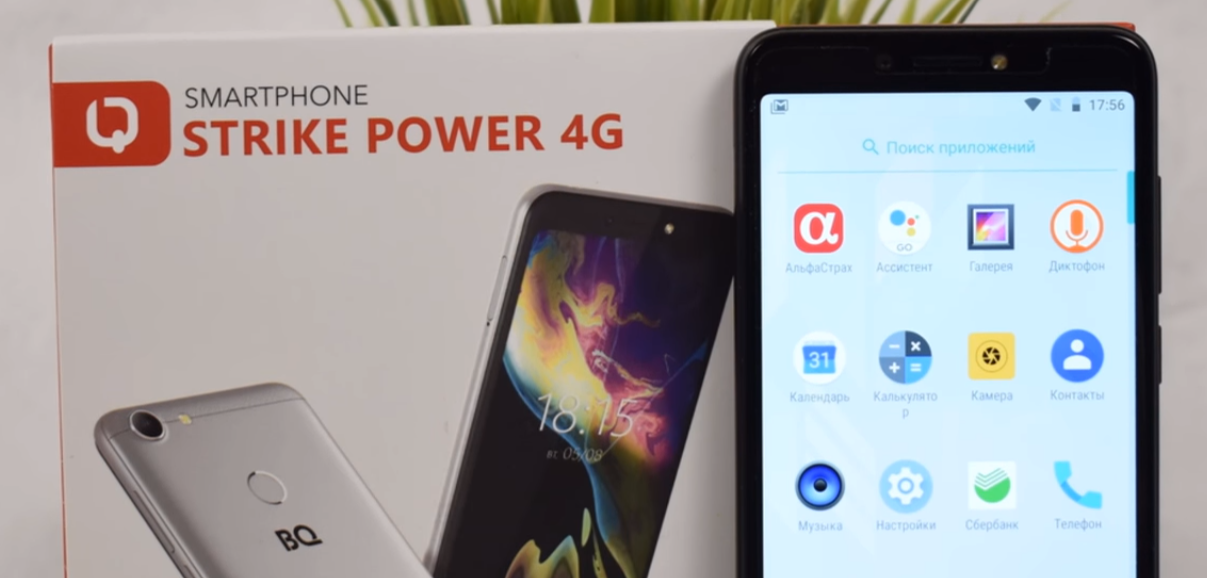 Smartphone BQ 5514G Strike Power - advantages and disadvantages