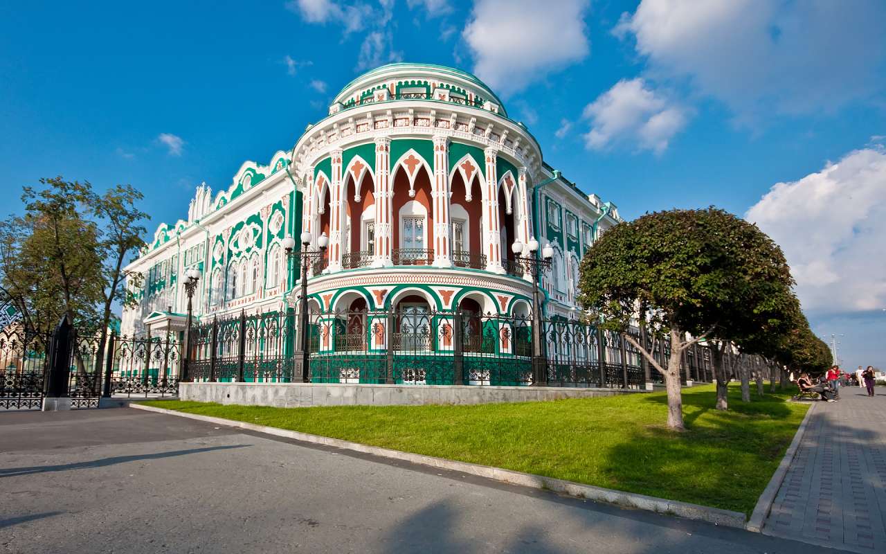 The best museums in Yekaterinburg in 2025