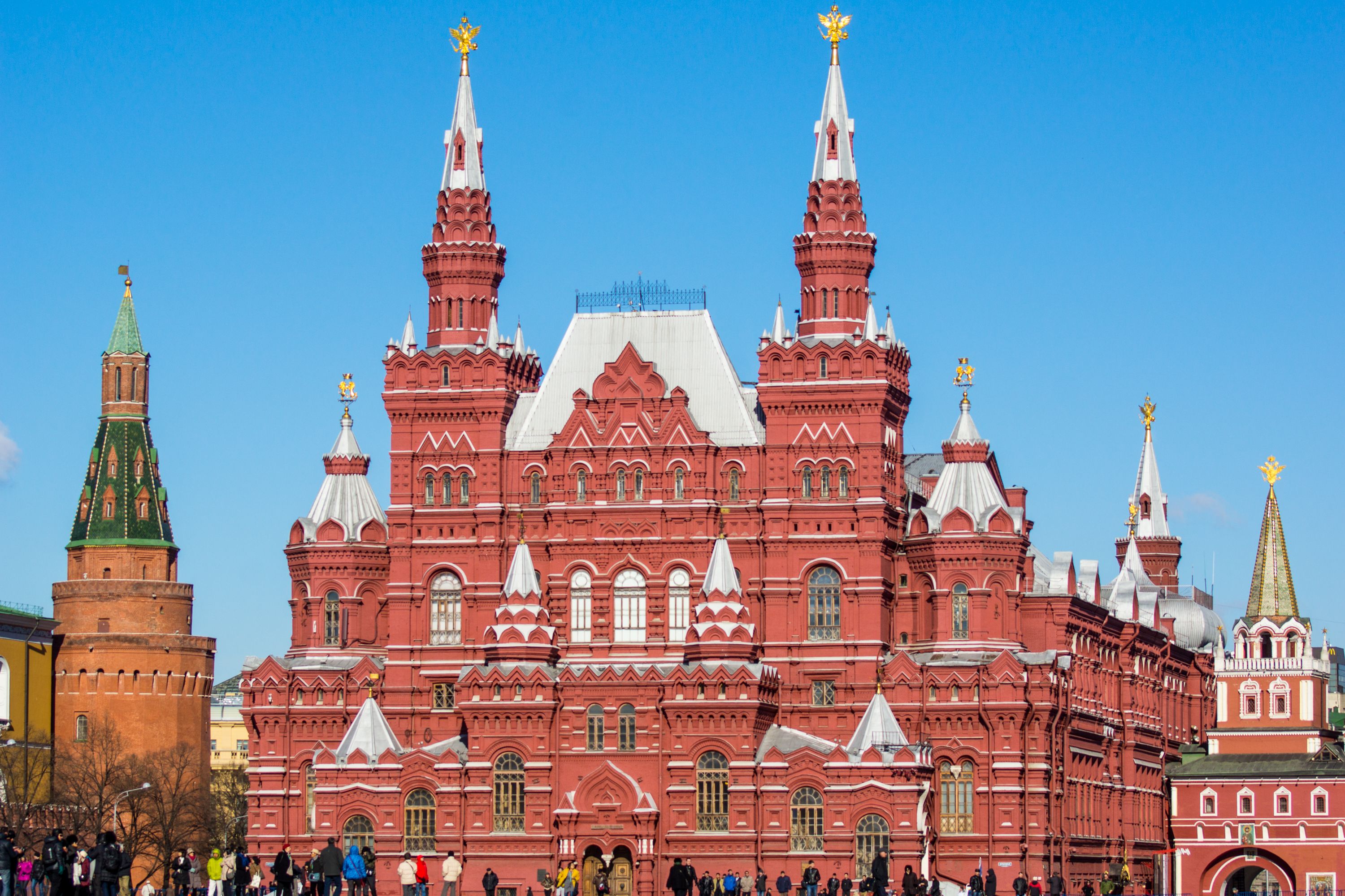 The best museums in Moscow in 2025