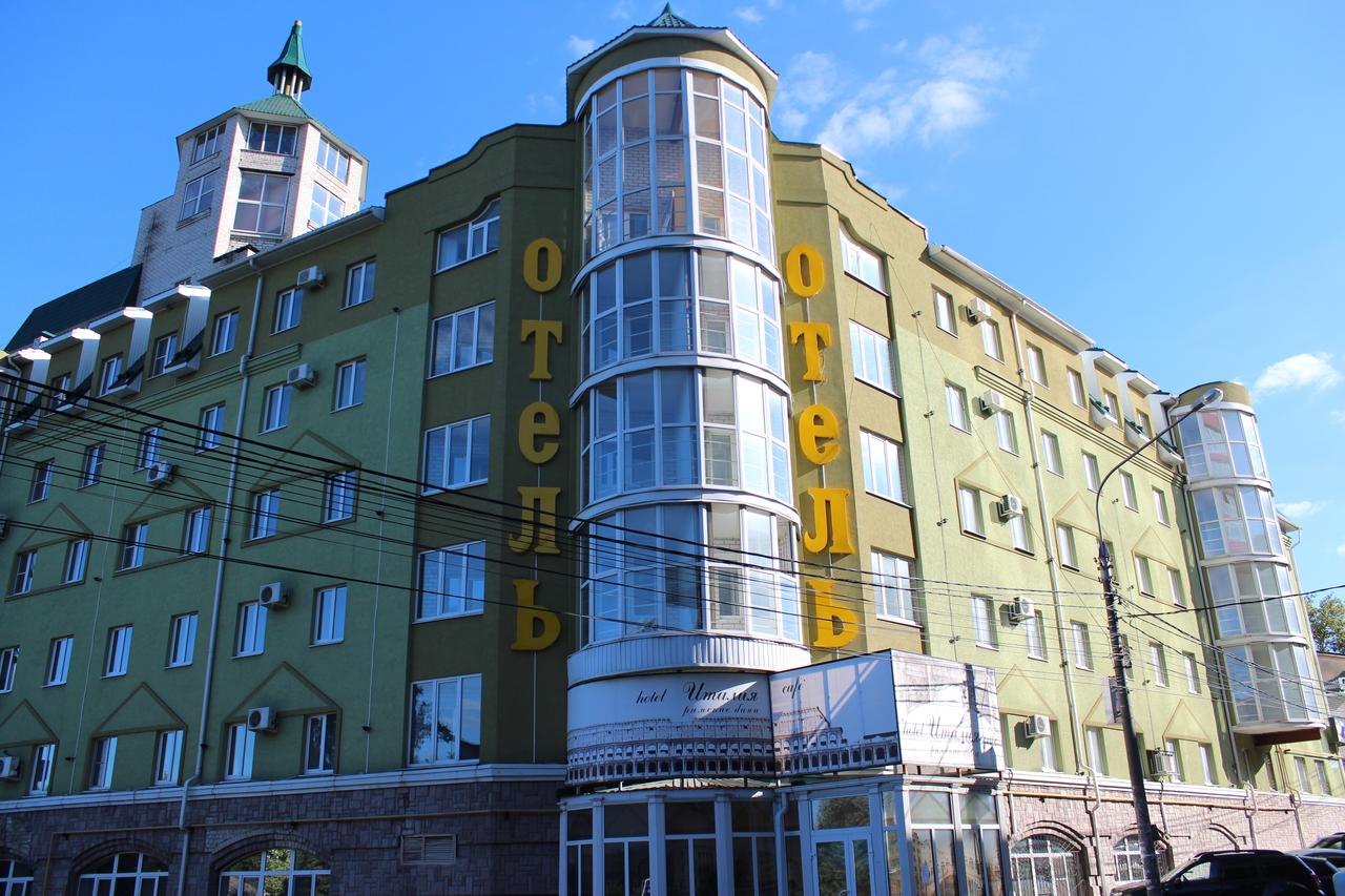 Rating of the best cheap hotels in Voronezh in 2025