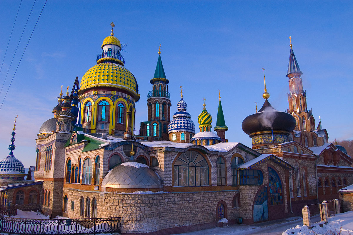 Rating of the best tour operators and travel agencies in Kazan in 2025