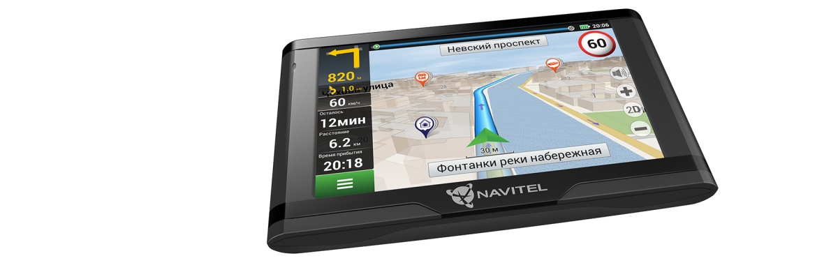 Rating of the best car GPS navigators for 2025