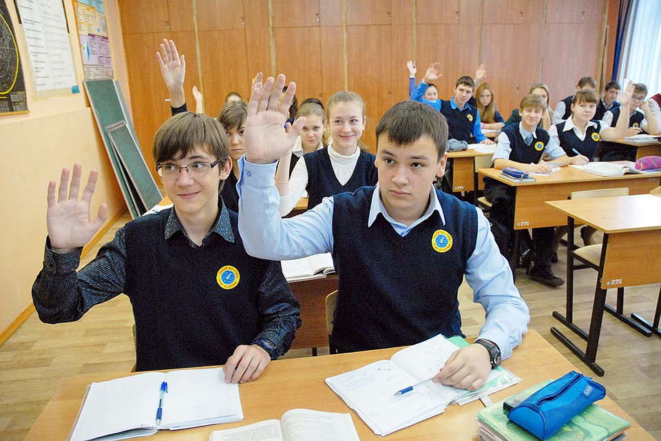 Classement des meilleures écoles de Novossibirsk en 2025