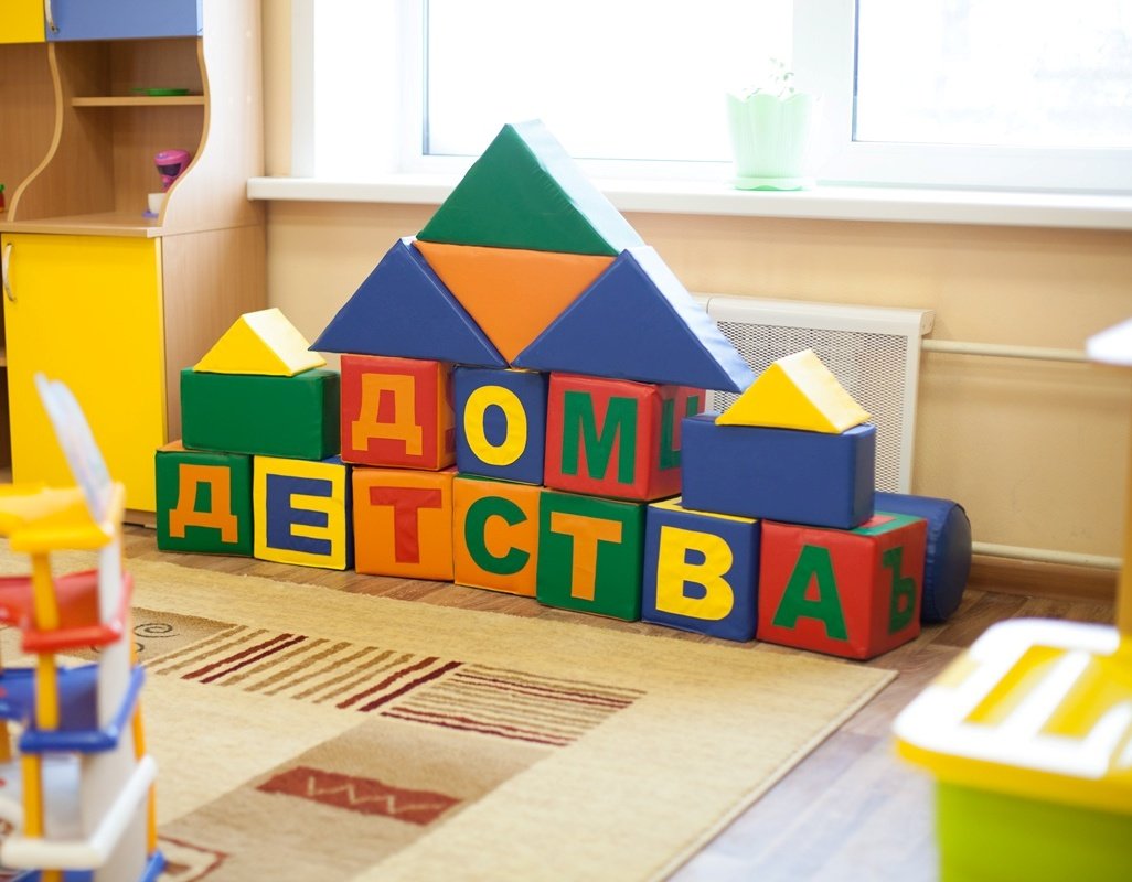 Rating of the best correctional kindergartens in Kazan in 2025