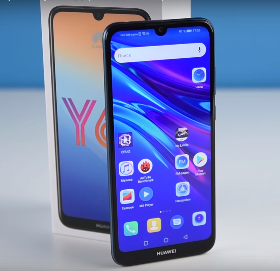 Pregled pametnog telefona Huawei Y6s (2019) s ključnim značajkama