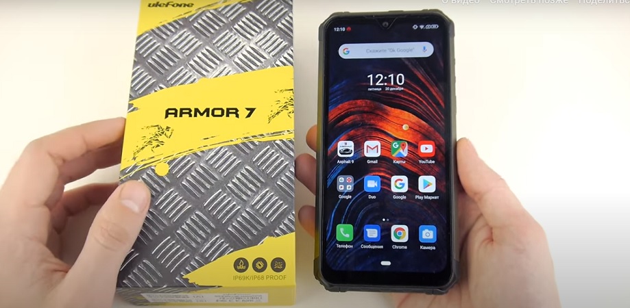 Présentation des smartphones Ulefone Armor 7 et Ulefone Armor 7E