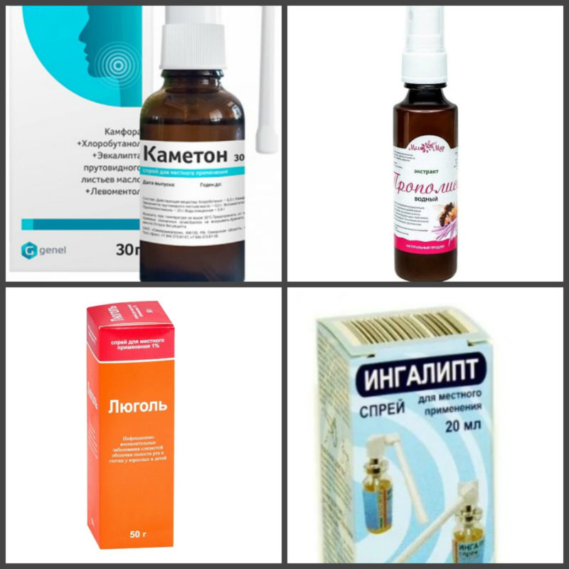 Ranking of the best throat sprays for 2025