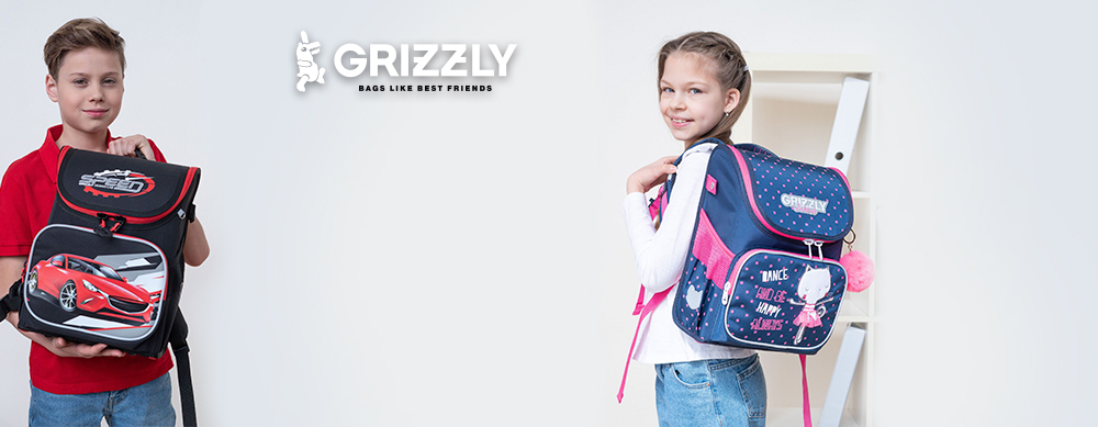 Keep your child healthy! Review of the best Trauma approved Grizzly backpacks!