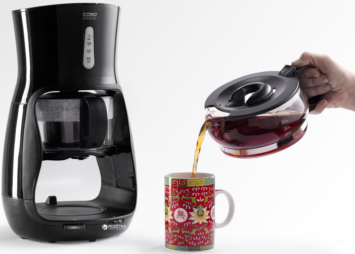 Rating of the best tea machines for 2025