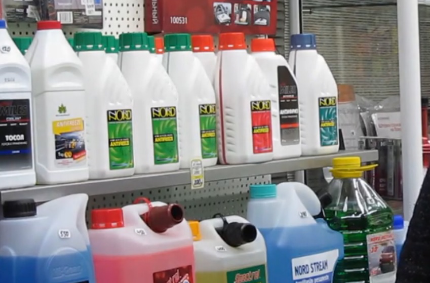 The best windshield washer and antifreeze fluids for your car in 2025