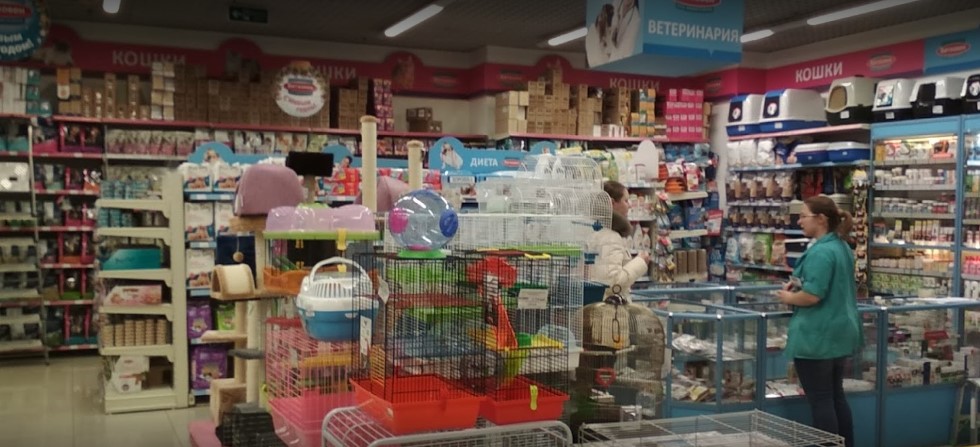 Rating of the best pet stores in Moscow for 2025