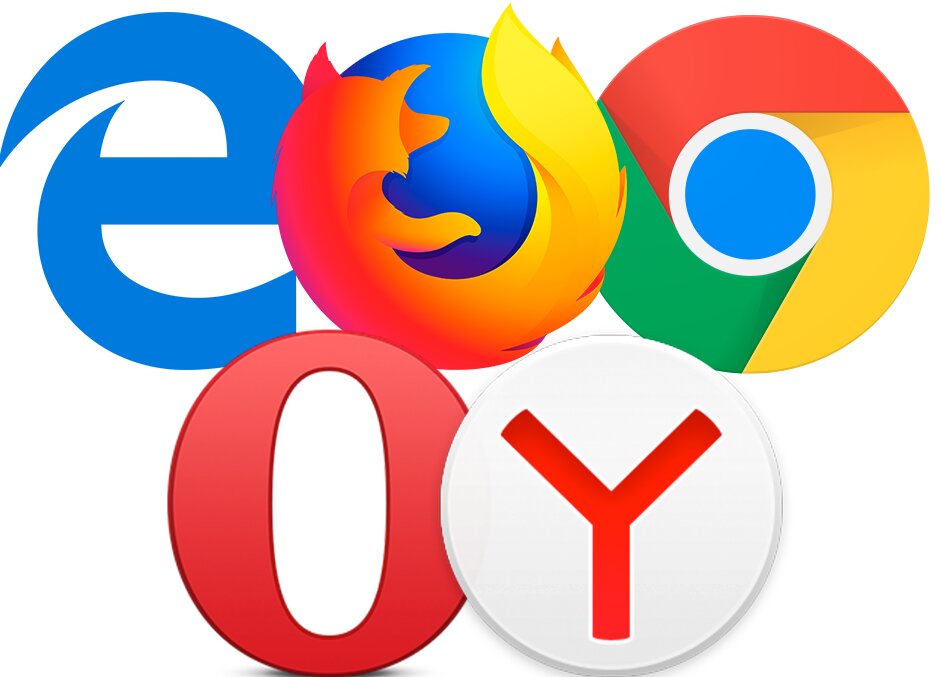 Ranking of the best browsers for Windows for 2025