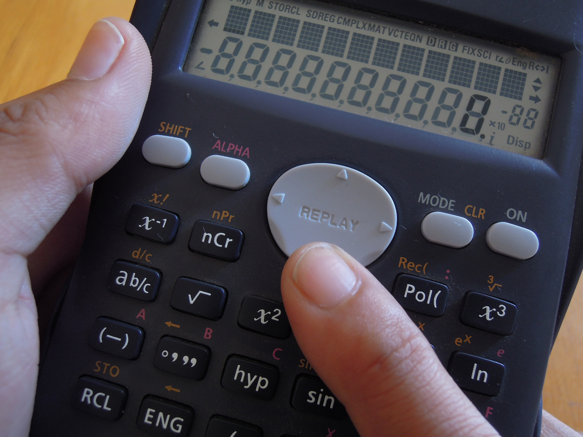 Rating of the best calculators for 2025