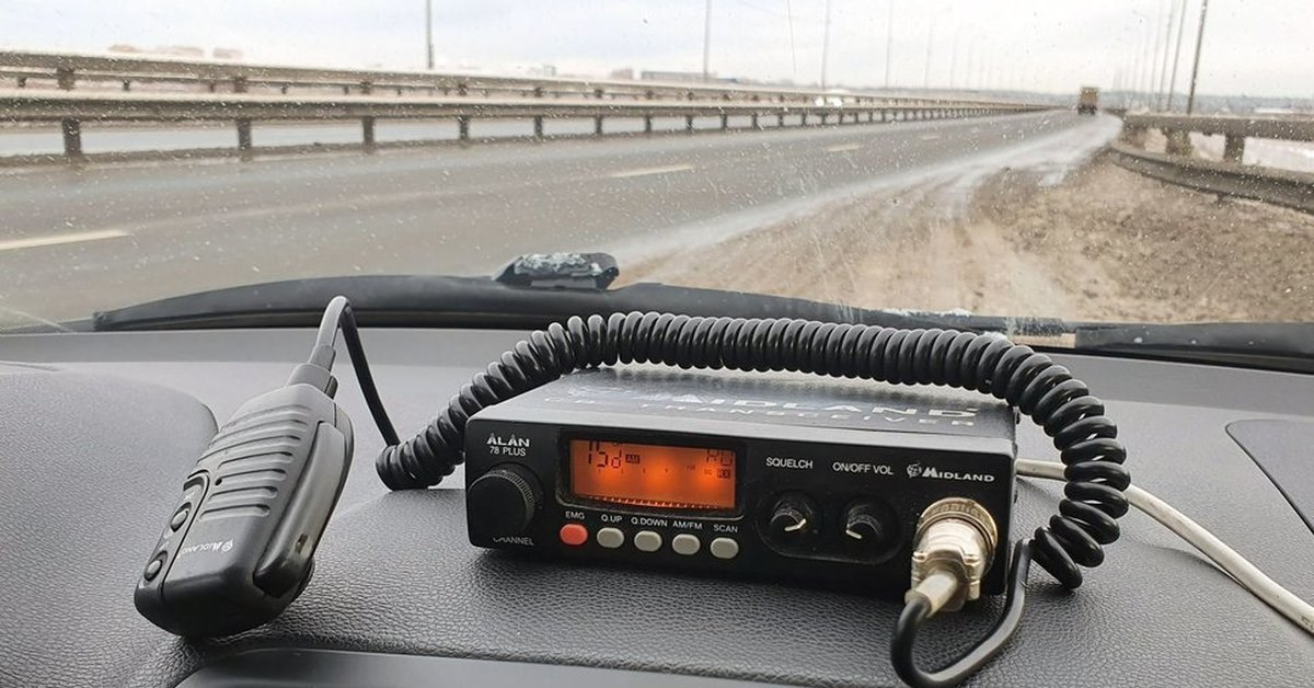 Rating of the best walkie-talkies for truckers for 2025