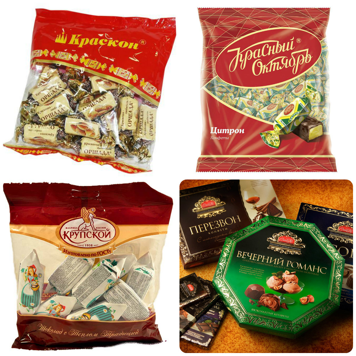 Ranking of the best palm oil-free candies for 2025