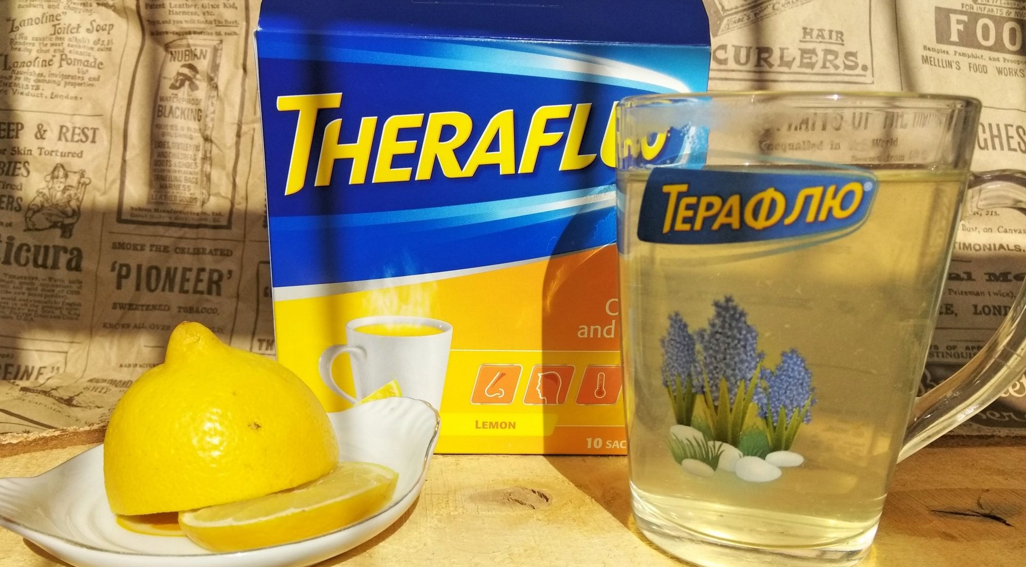 2025 年 Theraflu 最佳類似物的評級