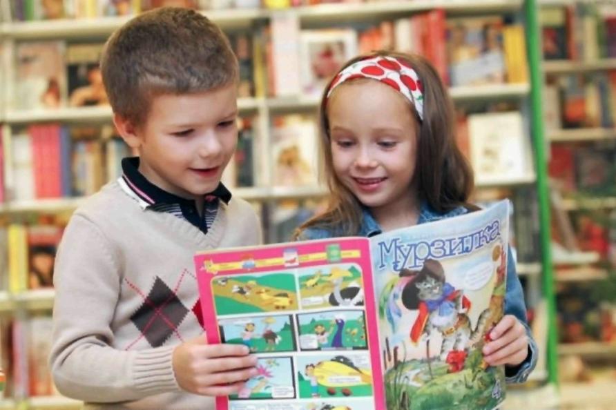 Ranking of the best magazines for children for 2025